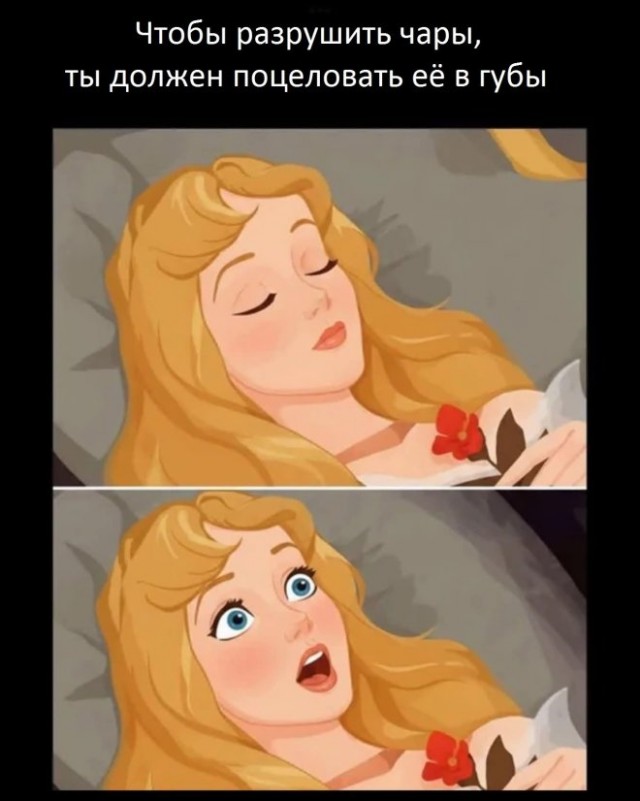 Веселые картинки в маленькую пятницу (21.01)