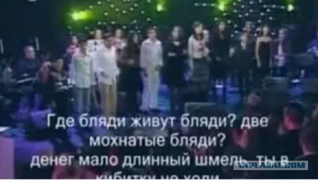 Насколько хорошо вы понимаете иврит?