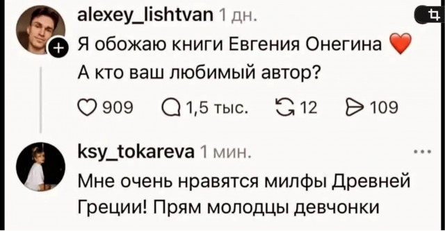 Мои избранные картинки часть 6
