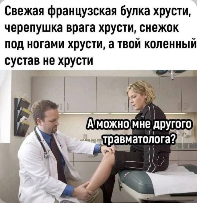 Может у кого есть опыт восстановления