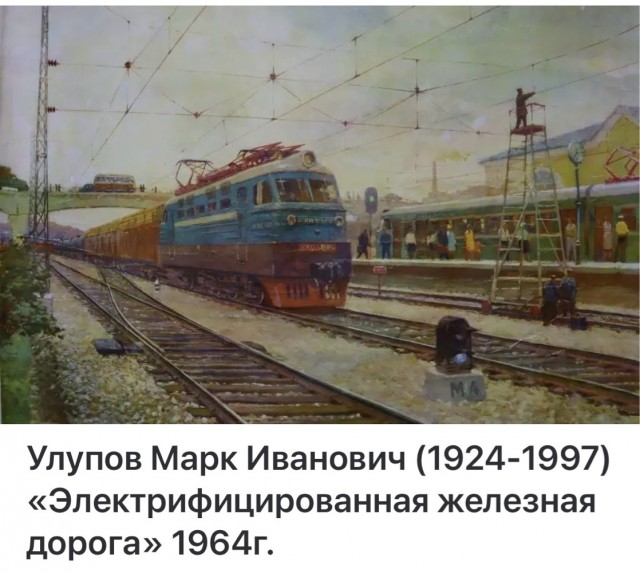 АРТ-Воскресенье