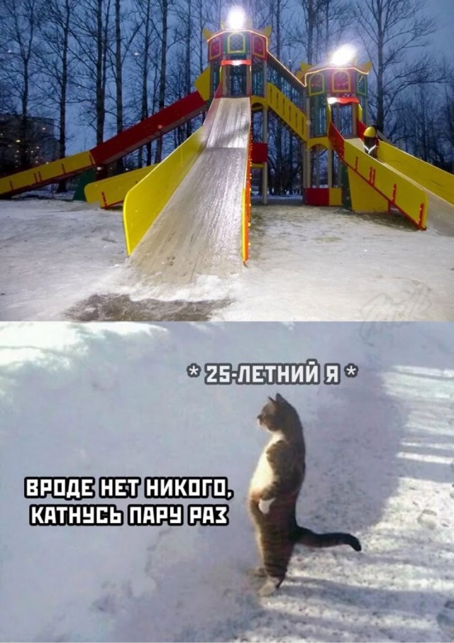 Понедельника картинки