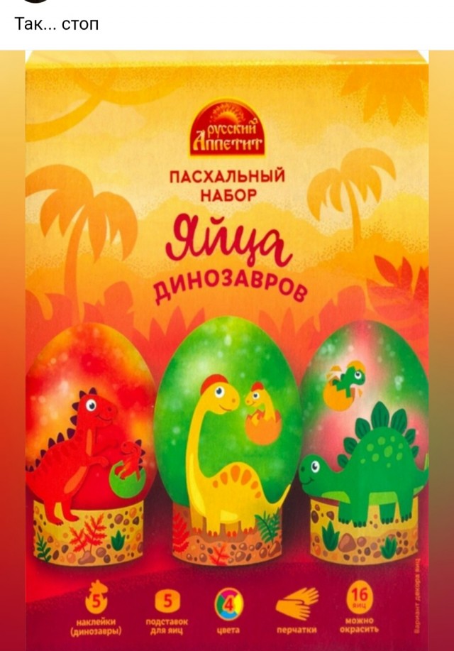 Немного е*анины на среду