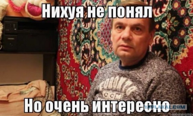 Обработка асфальта