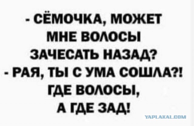 Забавные и не очень скромные картинки - 26