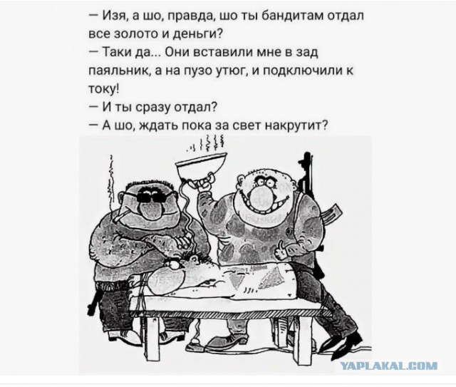 В Подмосковье ищут гардеробщика с зарплатой до 290 тысяч рублей