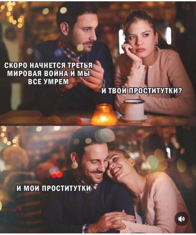 Картинки для деградации 150 (разной степени свежести)