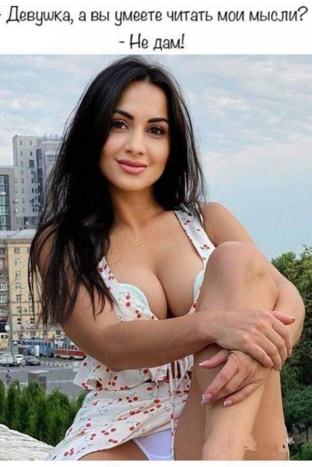 Картинки для деградации 152 (разной степени свежести)