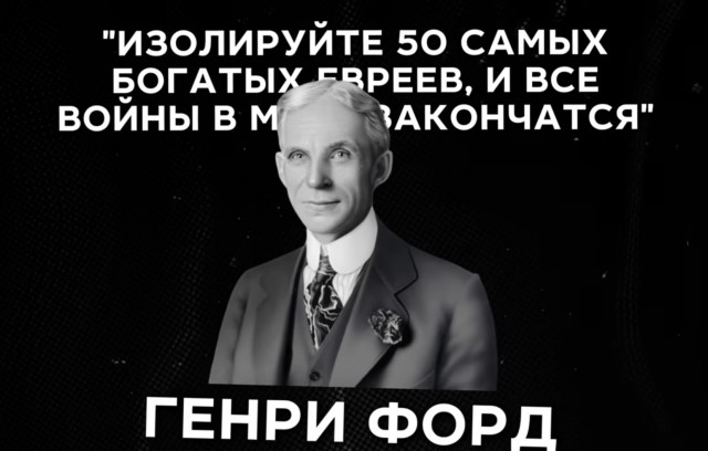 11 сентября возвращается