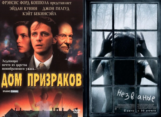 Порекомендуйте фильм. Из тех, где до конца непонятно, что к чему