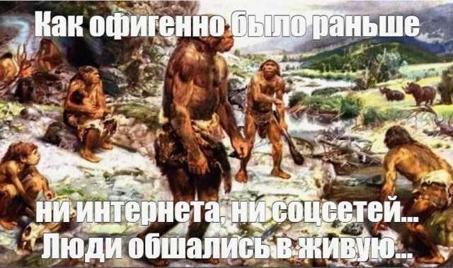 В работе Сбербанка случился масштабный сбой