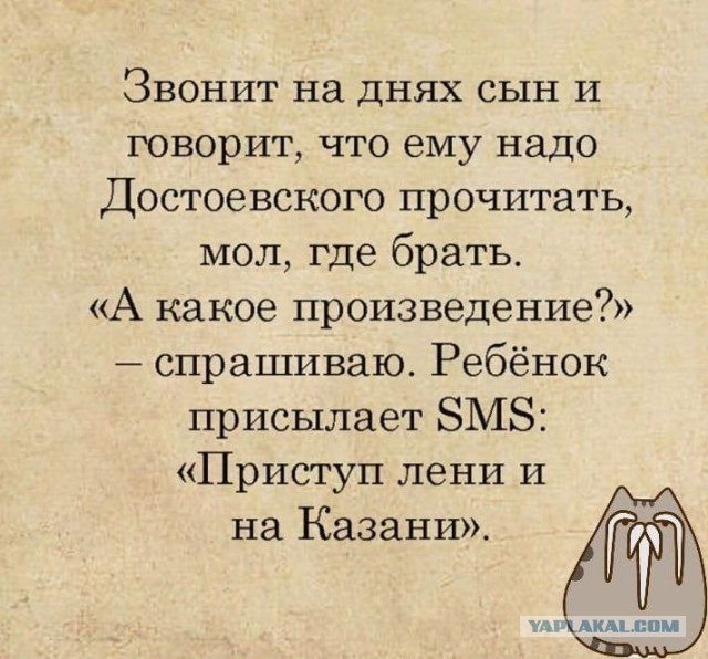 Понедельника картинки