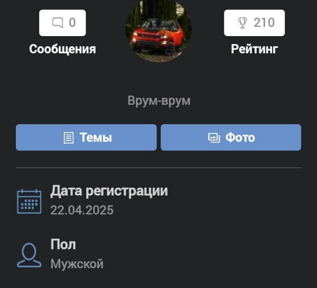 Здравствуйте друзья!