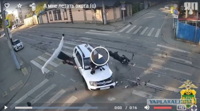 А мне летать охота (с)