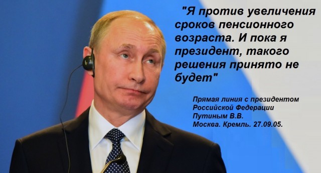 Запретил запрещать или обращать внимание на запреты. Я запутался