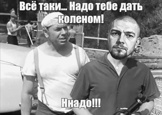 Бессмертный полк ЯПа