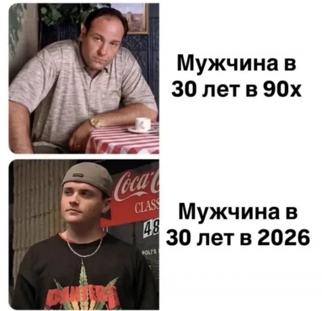 Пятничные картинки