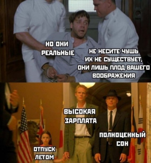 Картиночки, баянчики 09 июня