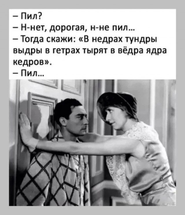 Картинки для деградации 220 (разной степени свежести)