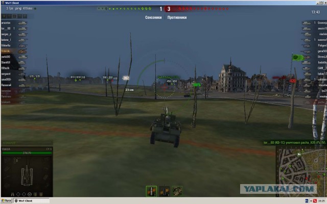 Wargaming 6