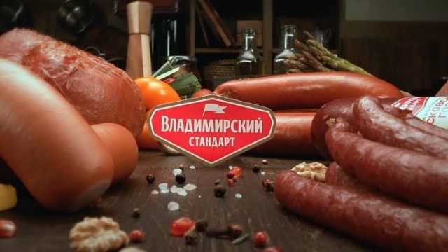 Один из крупнейших производителей колбас в России «Владимирский стандарт» остановил производство