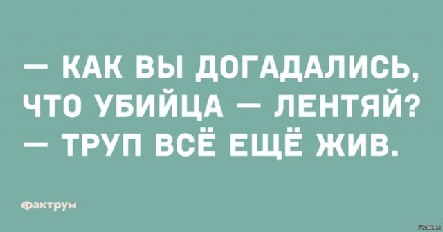 Немного картинок во вторник