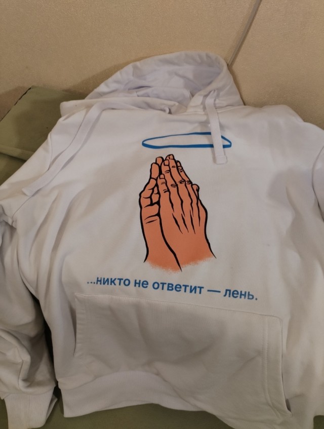 Дельфин-Яблоки