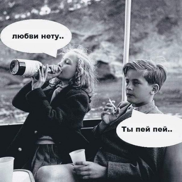Прикольные и просто красивые картинки 14.08.2026