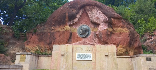 Кисловодск.