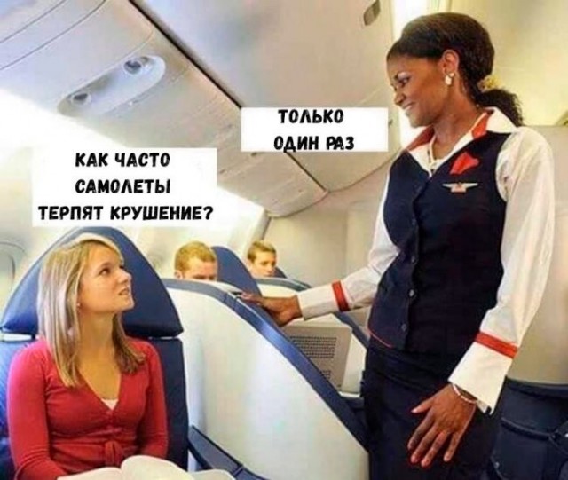 Веселые картинки в последний день лета (31.02)