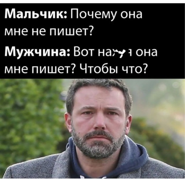 Веселые картинки в понедельник (21.09)