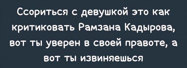 Картинки для деградации 291 (разной степени свежести)