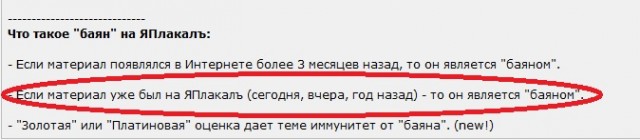 Новый российский космический корабль ПТКК НП