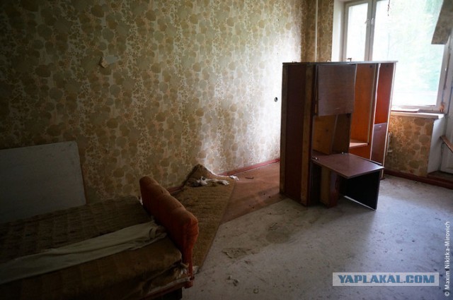 Украина, Припять. Квартиры