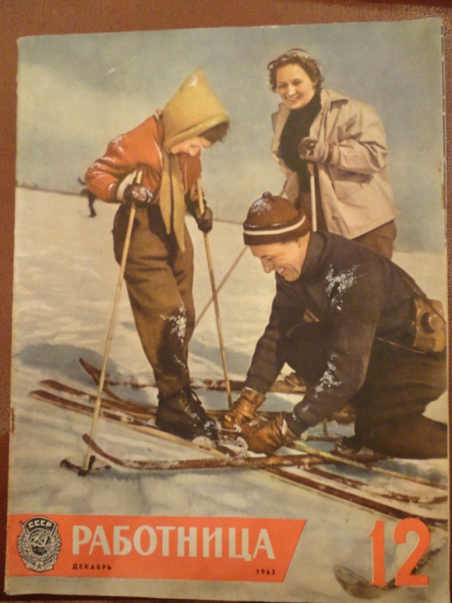 Ветхое живое время...