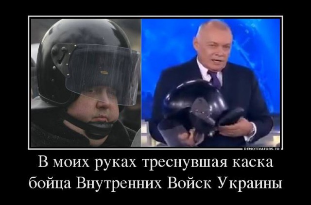 Украина штурмует верховную раду!