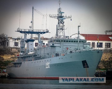 Последний корабль ВМФ Украины поднял флаг РФ