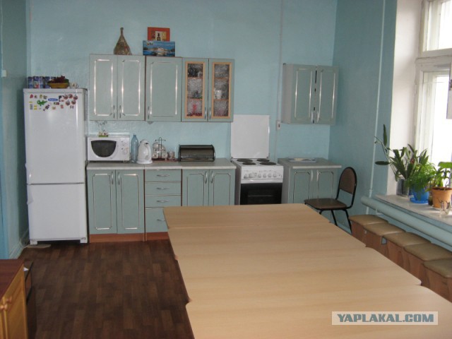 Газпром, АУУУУУУУ