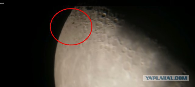 Что-то странное пролетело над Луной
