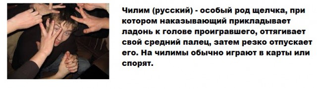 Иностранные слова, которым нет перевода в русском