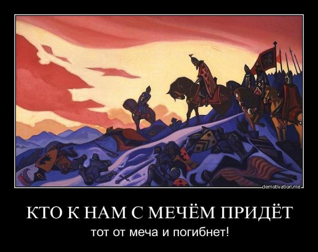 Новая звезда на стене в Лэнгли