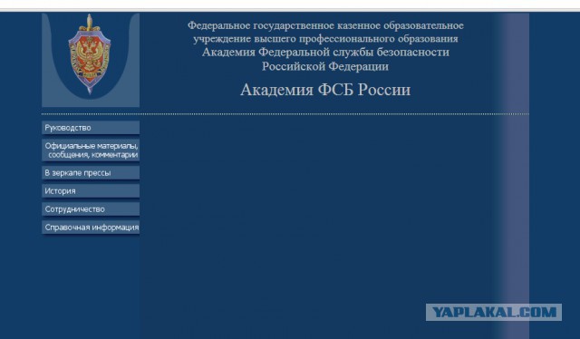 Донбасс:"Бабушка приехала"