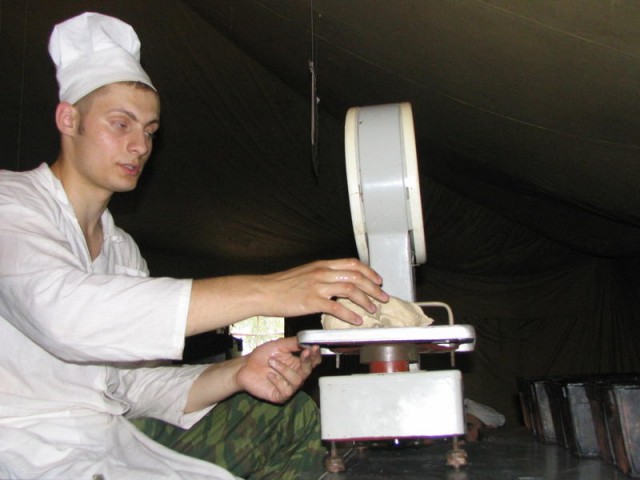 190-я Военная школа поваров