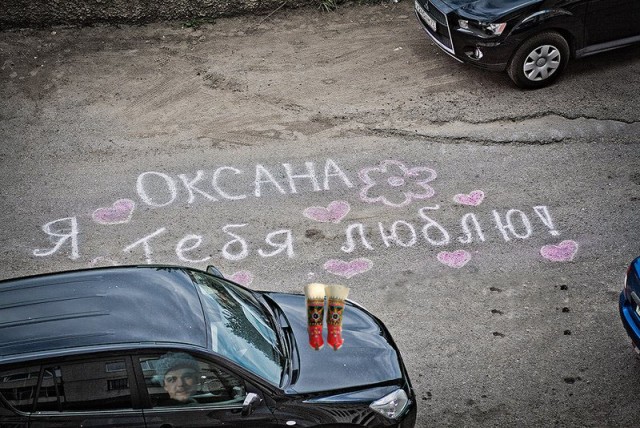 И ласковая подпись в конце