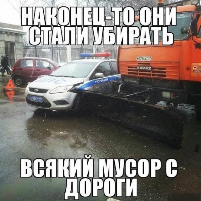 Немного автомобильного юмора