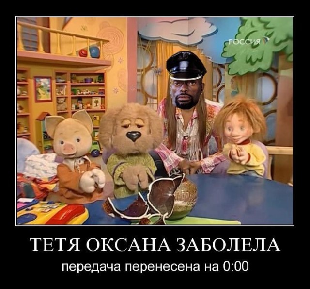 Свежие картинки из сети