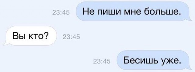 Моя подборка веселенькой мути