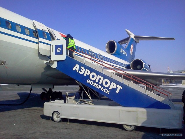 День второго пилота гражданской авиации