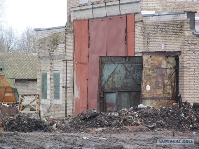 Снос трубы и немного текста