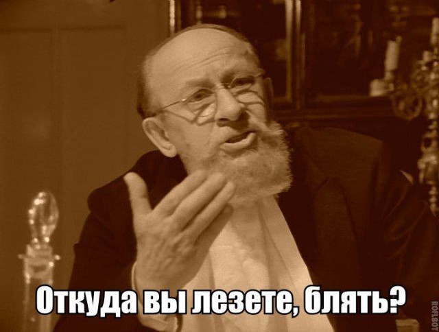 Вся правда об электронных сигаретах